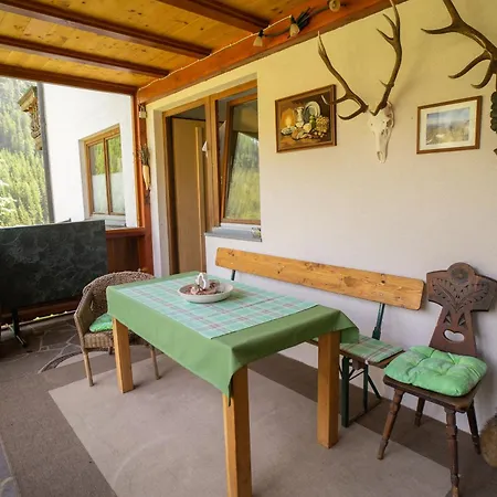 Alpenblick Apartment Navis